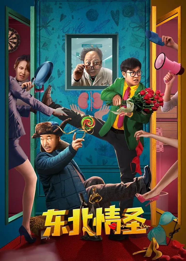 超级碰在线视频(🛒)