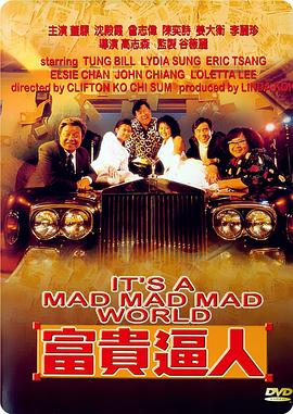 无人区卡一卡二入口(🎎)