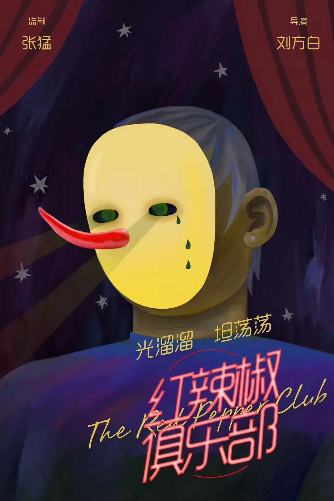 真人性交图片(🥉)