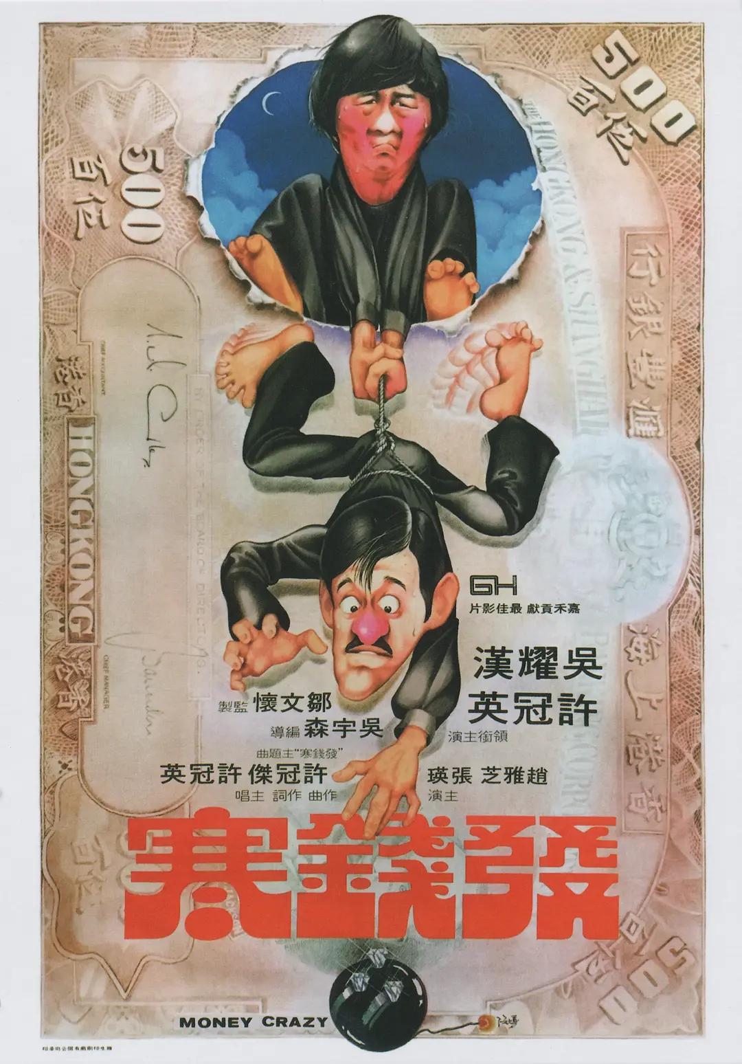 久久视频在线看(🖇)