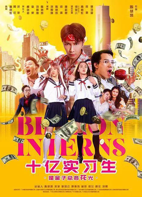 新来的秘书3努努(😝)
