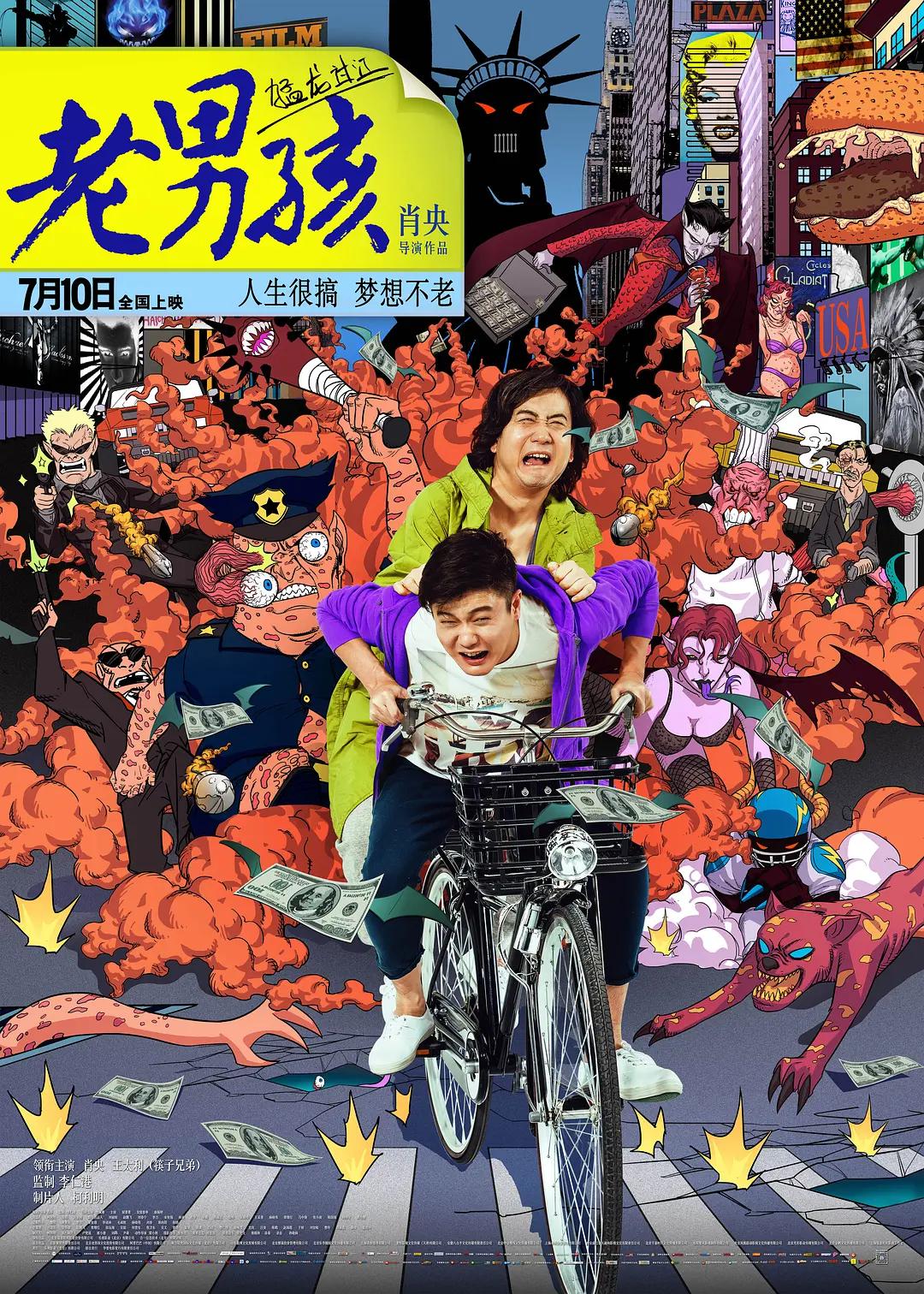 向日葵APP看片版免费观看(🍘)