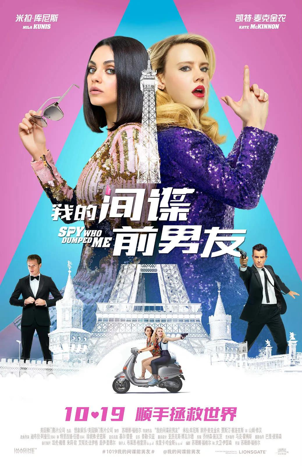 老司机视频在线(👋)