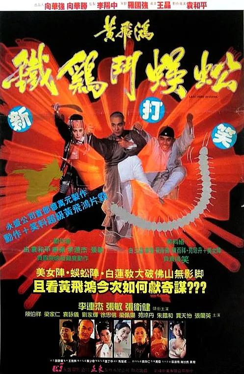 榴莲xkdapp永久免费(🈴)
