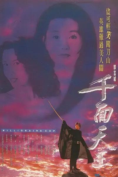 国产自拍视频在线一区(🎱)