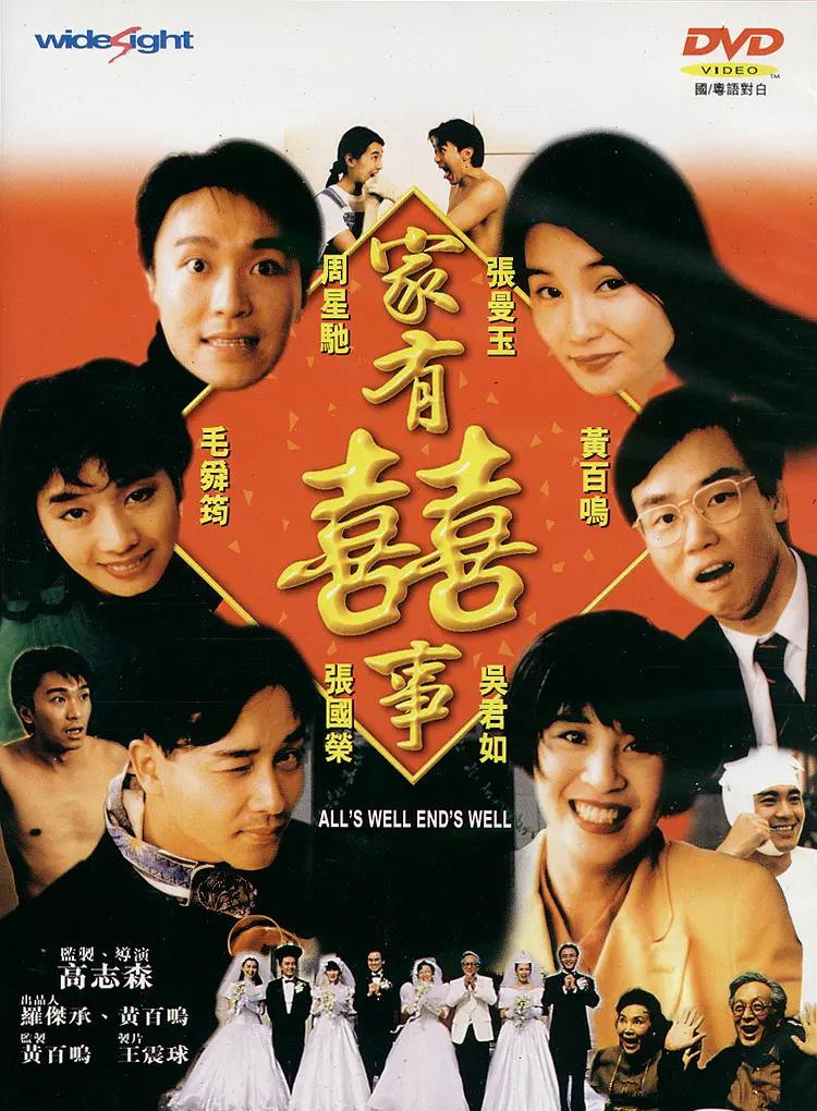 美女黄网站免费福利视频(🍐)