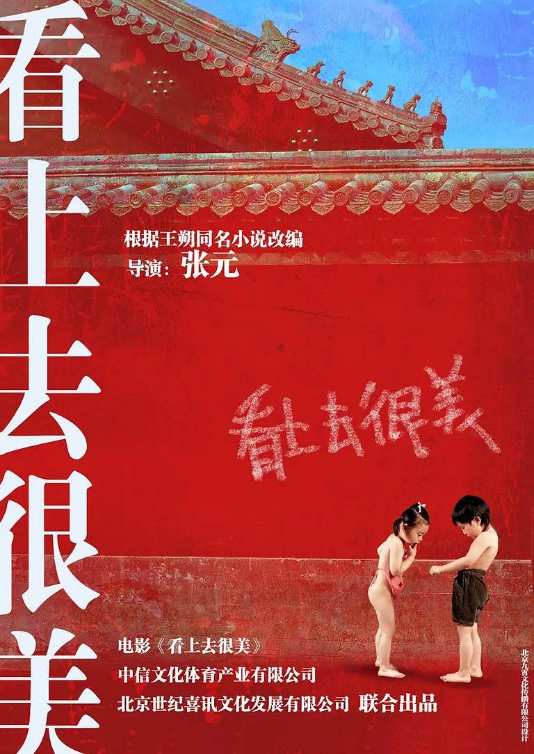 福利视频网站(👑)