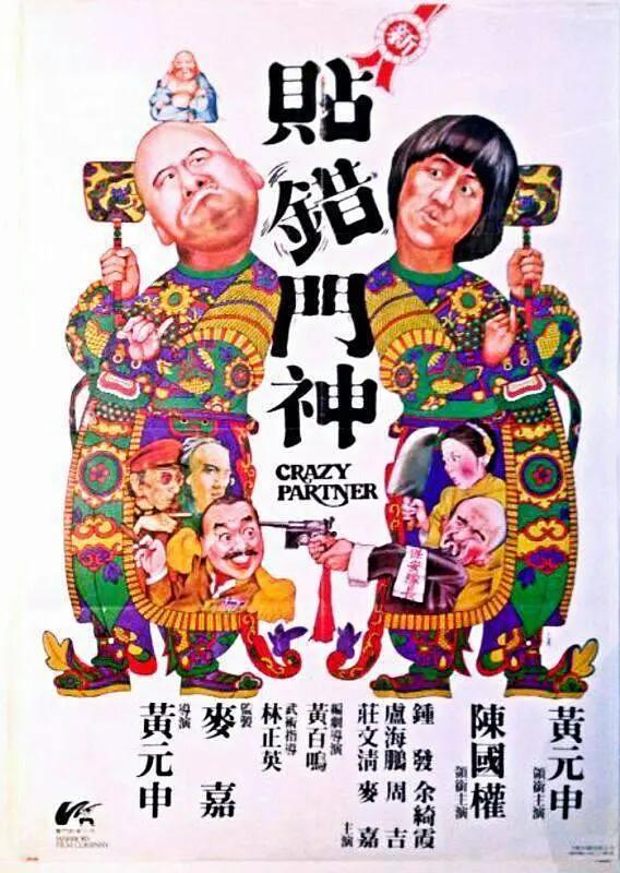 精品亚洲国产无码(👗)