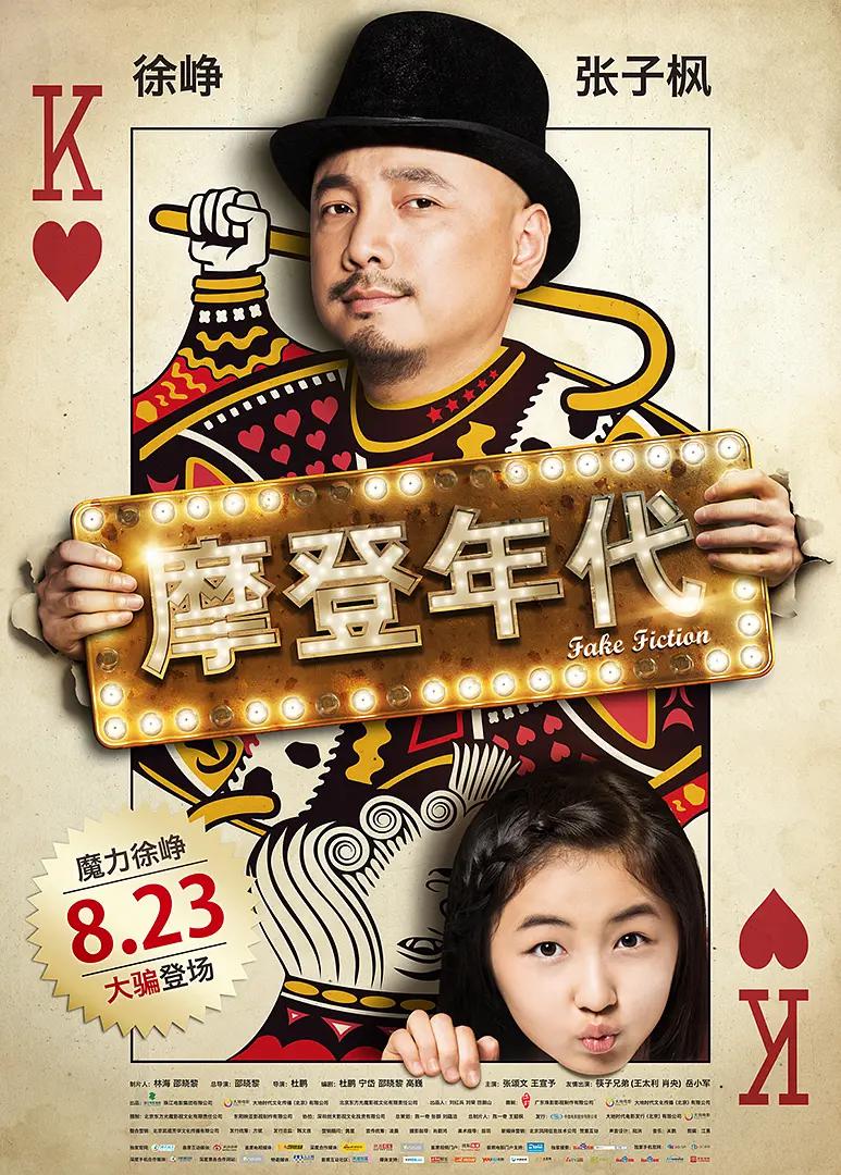 98无人区码一码二码三码软件(💴)