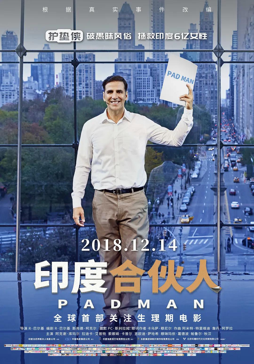 撸撸在线视频(🚚)