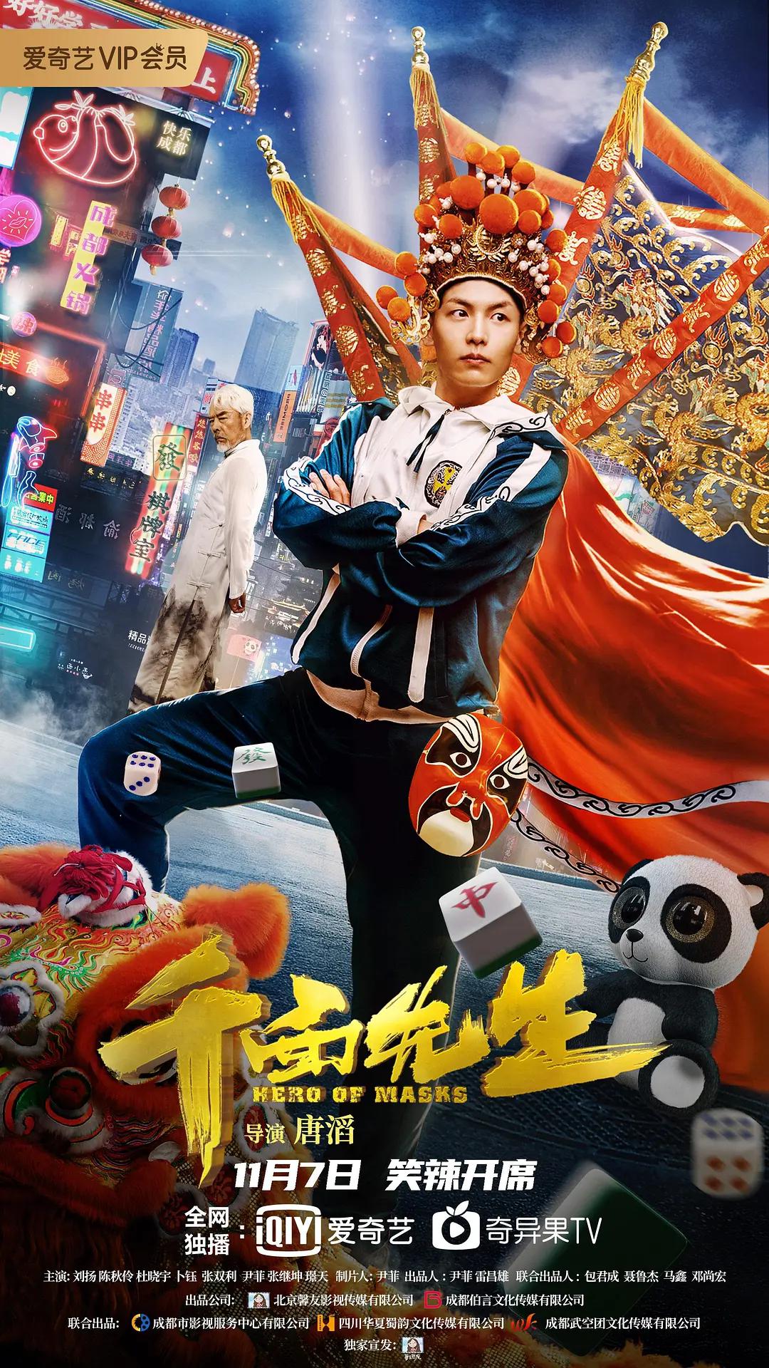 嫩绿草点击由此进入在线(👦)