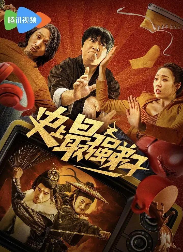 国产午夜精品一区理论片(😯)