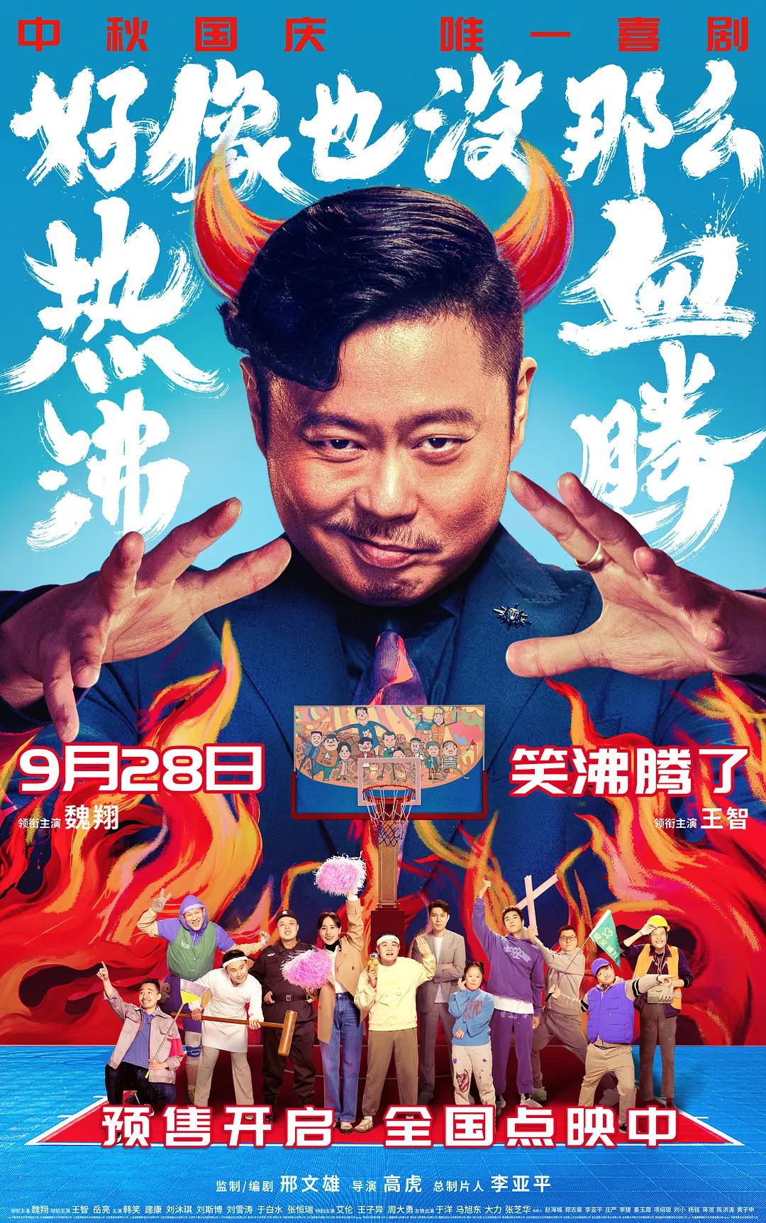 青青视频精品观看视频(📕)