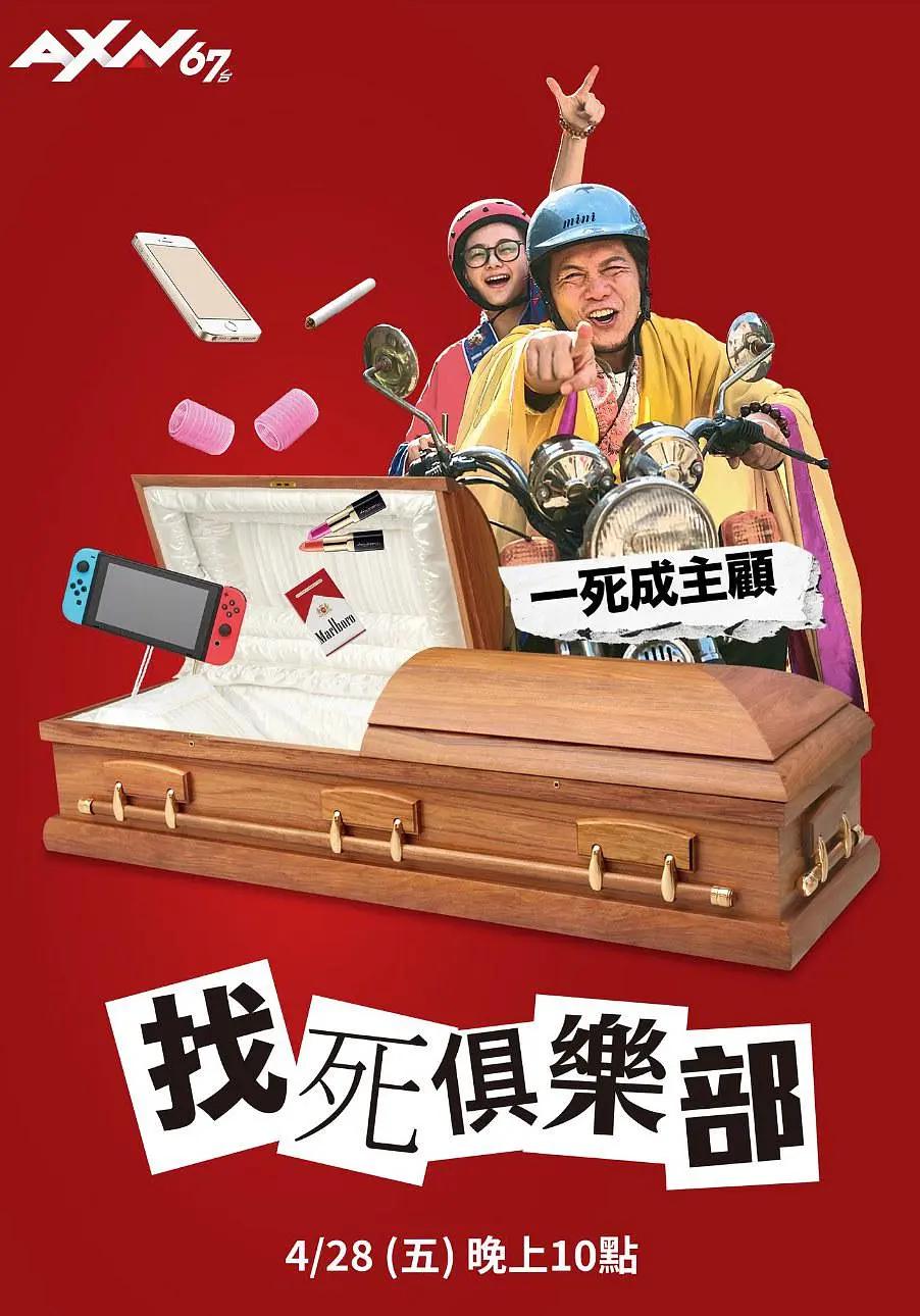 中国女人和老外的毛片(🏽)