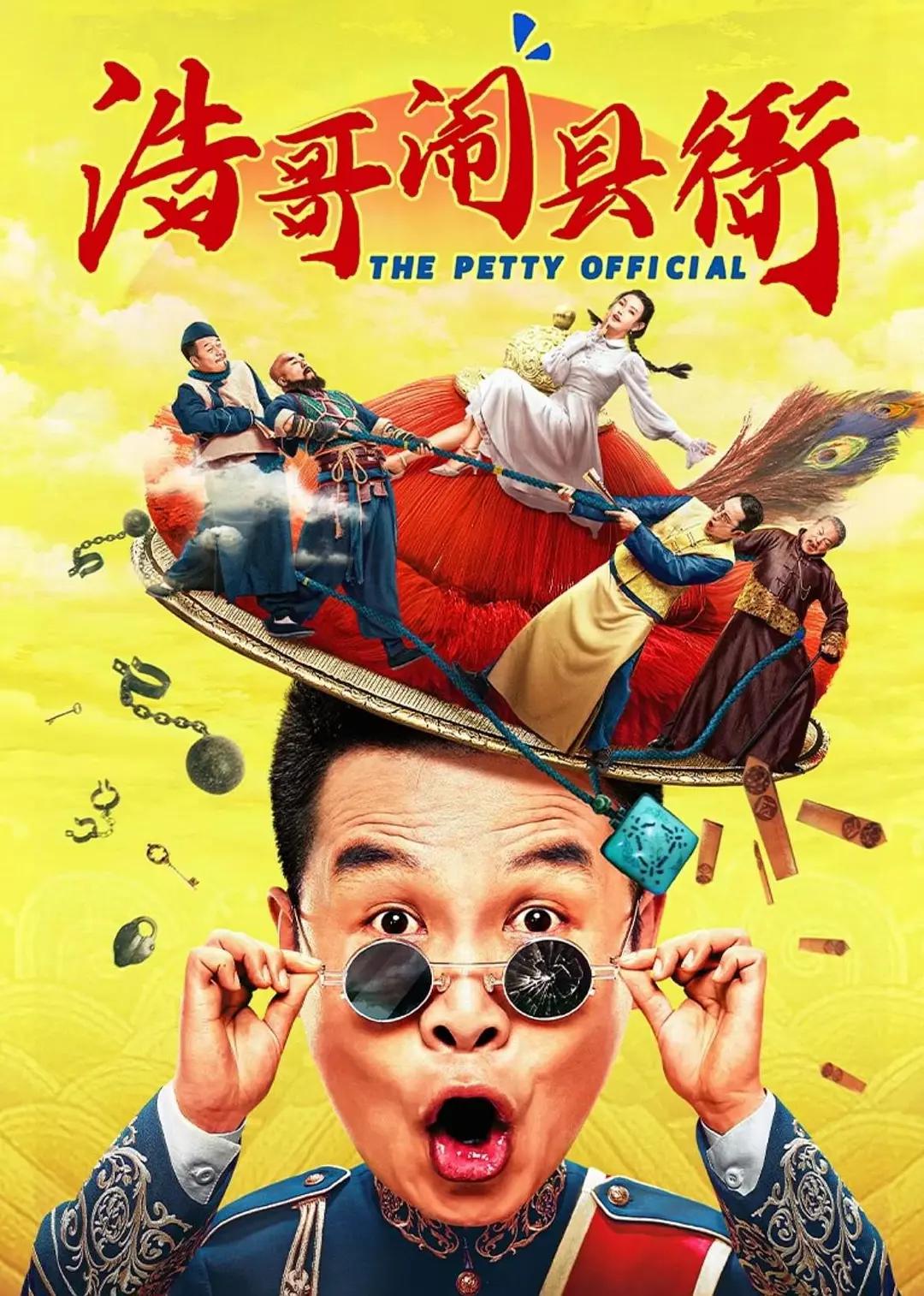 亚洲啪啪精品(🐗)