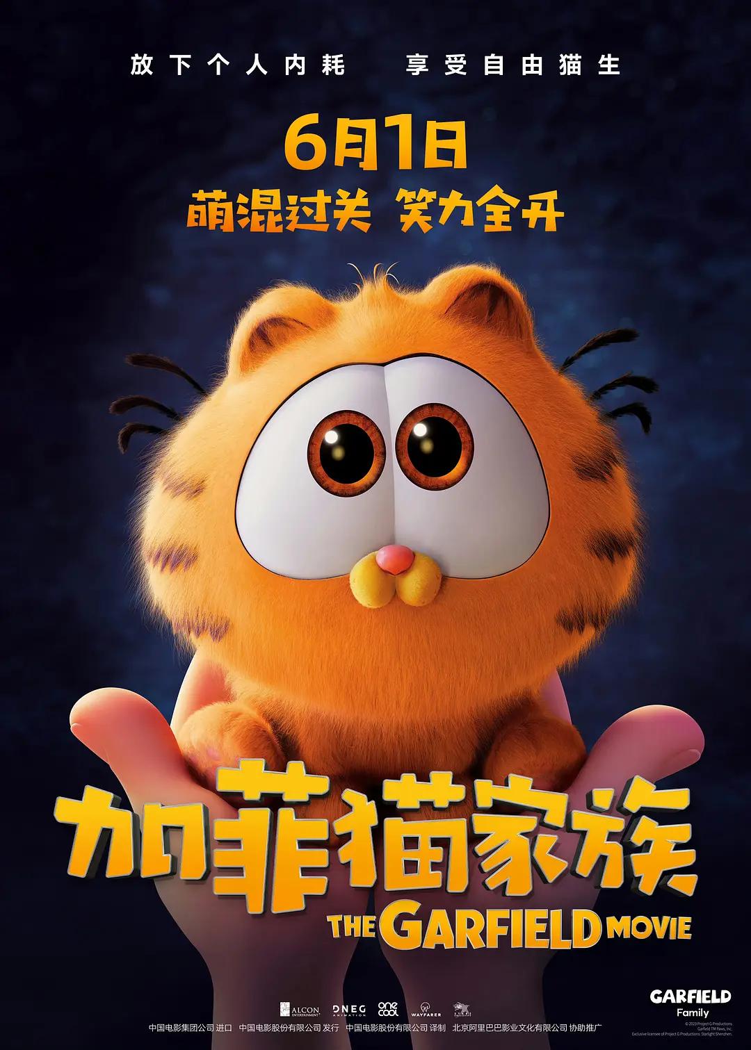 一级特黄aa大片欧美(🛰)