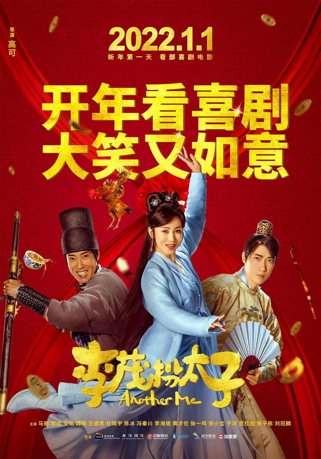 顶级RAPPER潮水一区(💅)